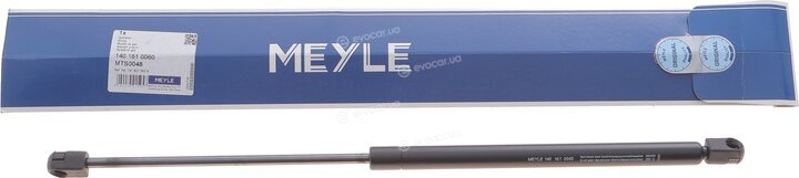 Meyle 140 161 0060