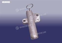 Chery MD308086
