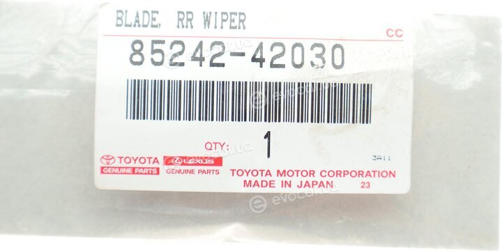 Toyota / Lexus 8524242030