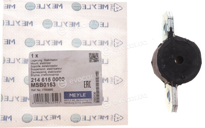 Meyle 214 615 0000
