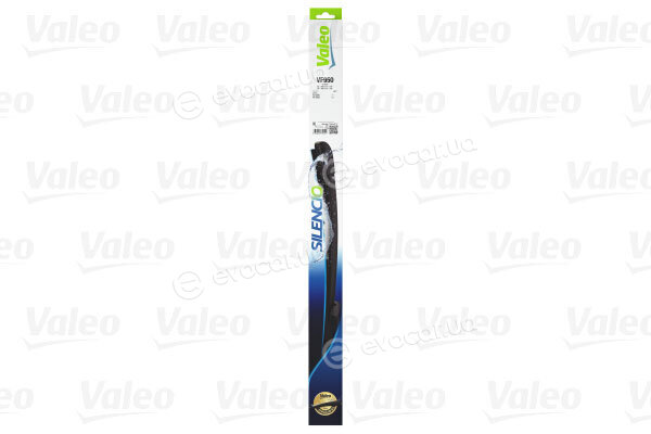 Valeo 577950