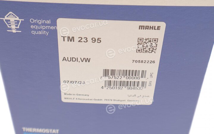 Mahle TM 23 95