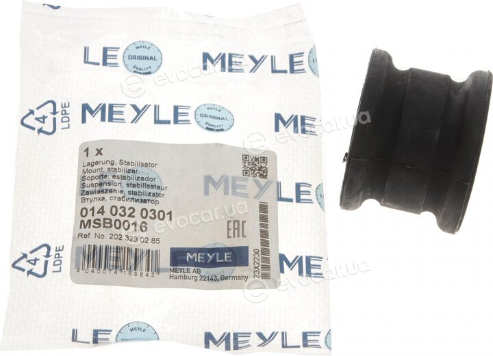 Meyle 014 032 0301