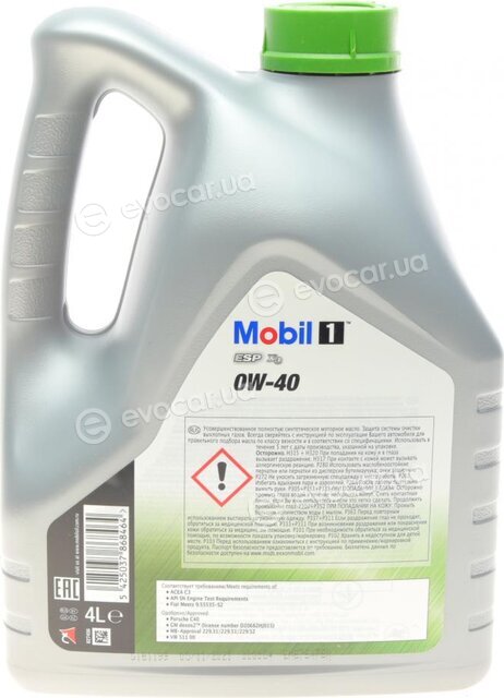 Mobil 154149