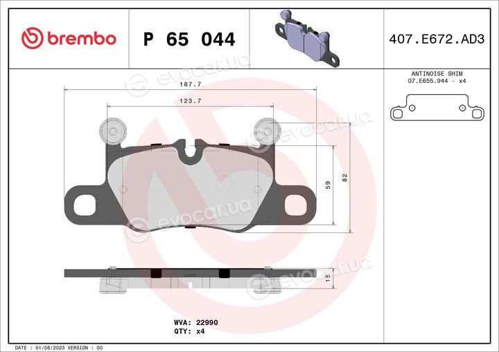 Brembo P 65 044