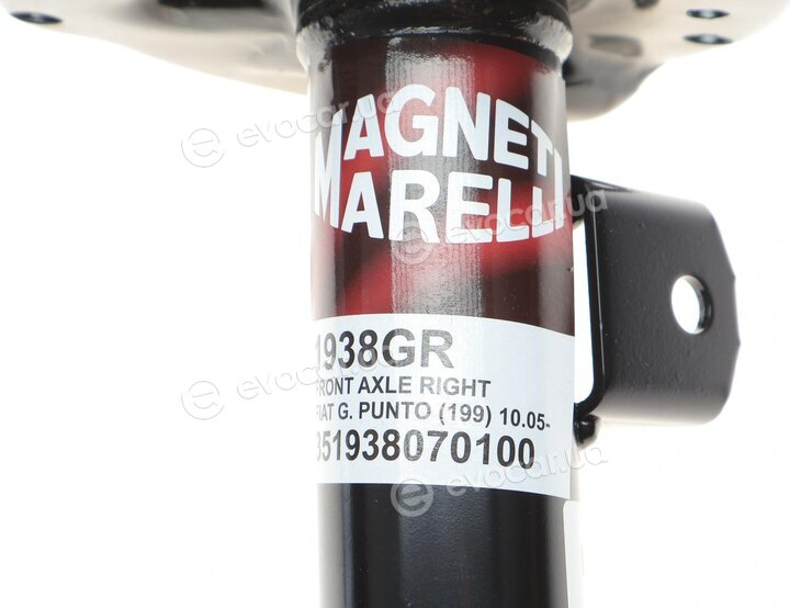 Magneti Marelli 351938070100