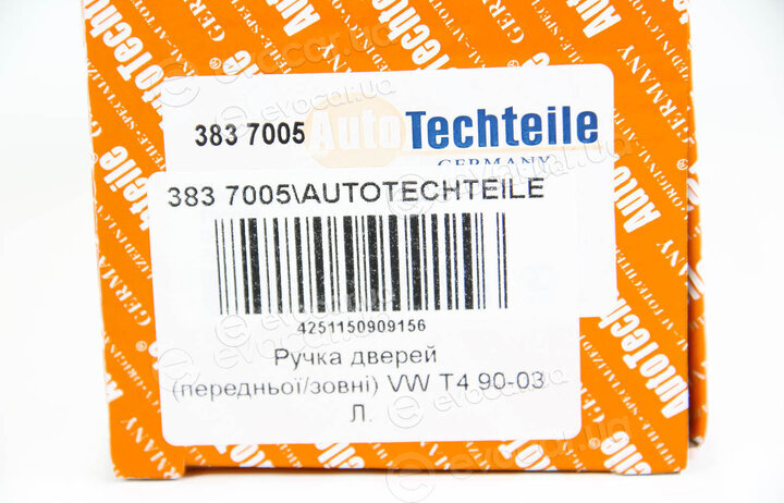 Autotechteile 383 7005