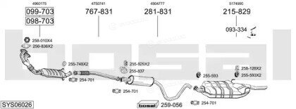 Bosal SYS06026