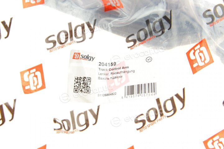 Solgy 204159