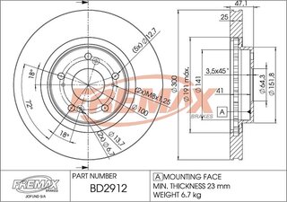 Fremax BD-2912