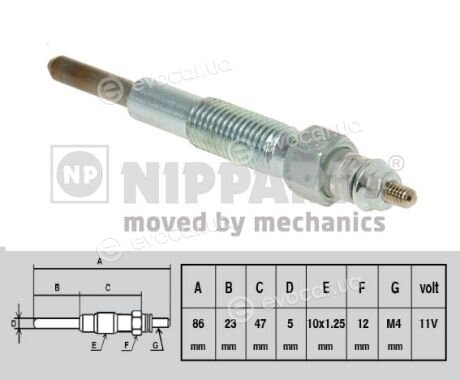 Nipparts J5710301