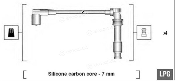 Magneti Marelli 941125320684