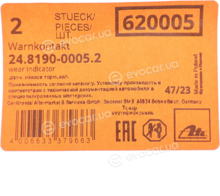 ATE 24.8190-0005.2