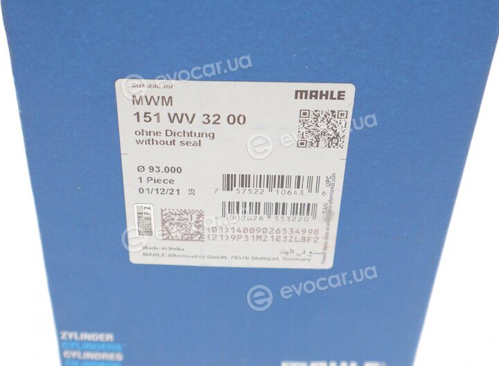 Mahle 151 WV 32 00