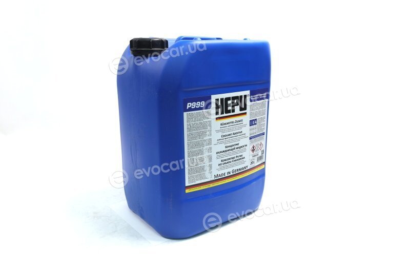 Hepu P999-020