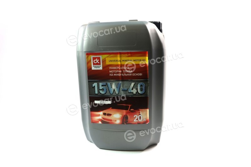 Дорожня Карта 4102981304