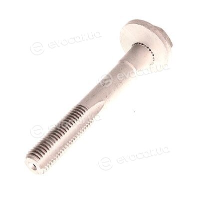 Maxgear 49-5161