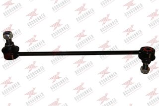 Rodrunner LS-P-656T