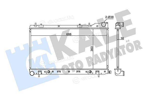 Kale 364900