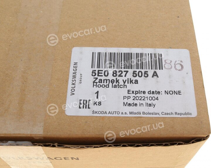 VAG 5E0 827 505 A