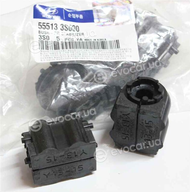 Kia / Hyundai 55513-3S000