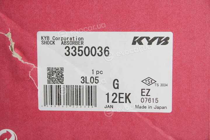 KYB / Kayaba 3350036