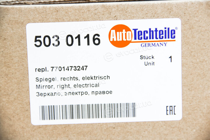Autotechteile 503 0116