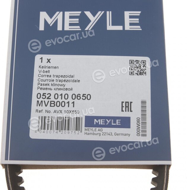 Meyle 052 010 0650