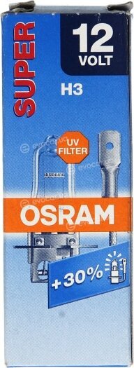 Osram 64151SUP