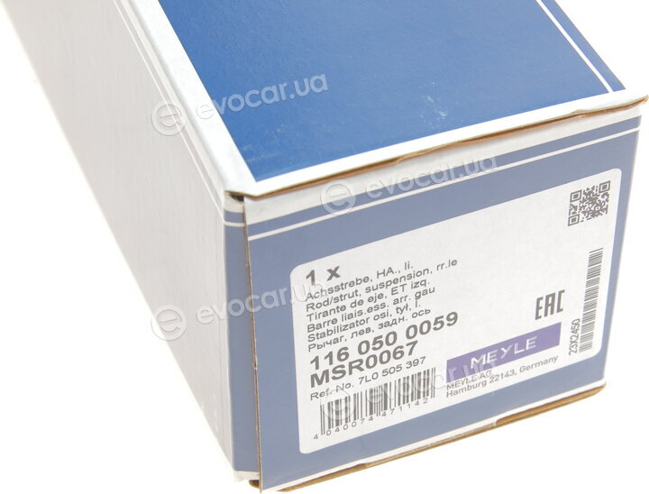 Meyle 116 050 0059