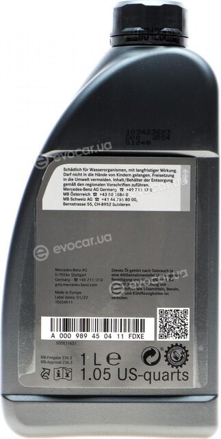 Mercedes-Benz A000989880311