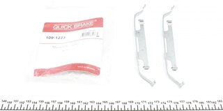 Kawe / Quick Brake 109-1223