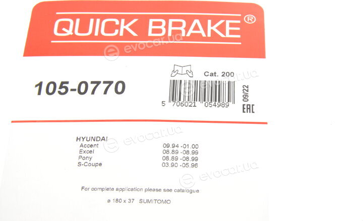 Kawe / Quick Brake 105-0770
