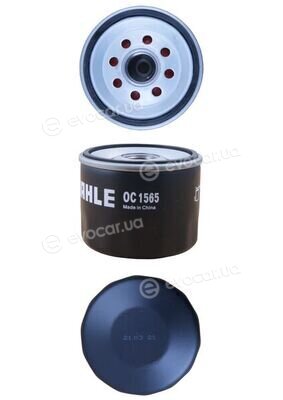 Mahle OC 1565