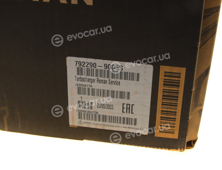 Garrett 792290-9005S
