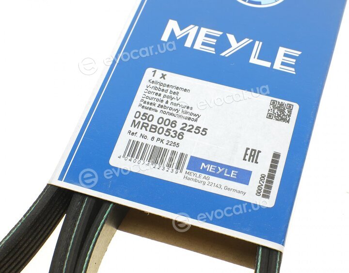 Meyle 050 006 2255