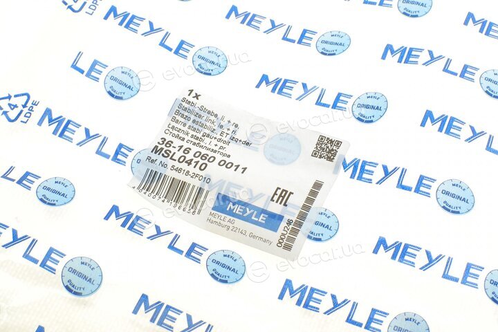 Meyle 36-16 060 0011