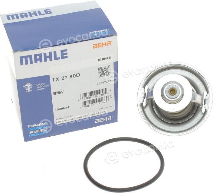 Mahle TX 27 80D