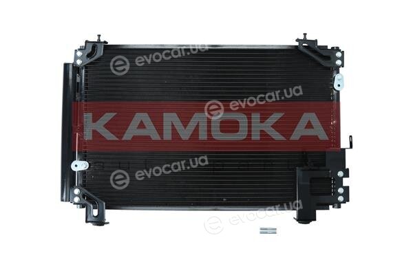 Kamoka 7800029
