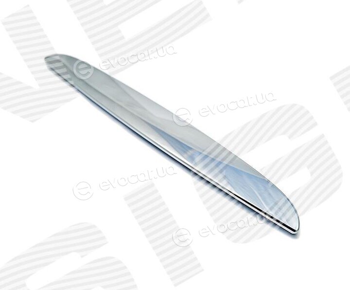 Signeda PBM07025MAR