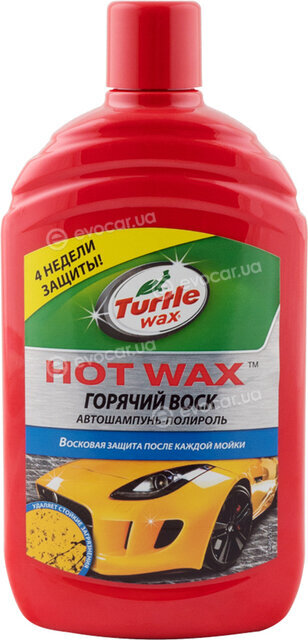 Turtle Wax 53018