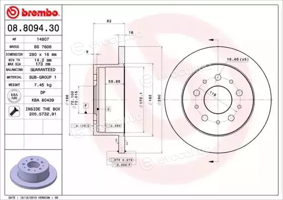 Brembo 08.8094.30