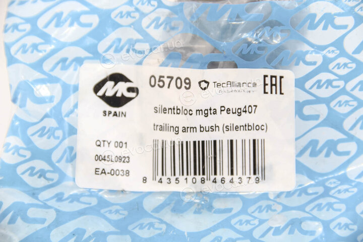 Metalcaucho / STC 05709
