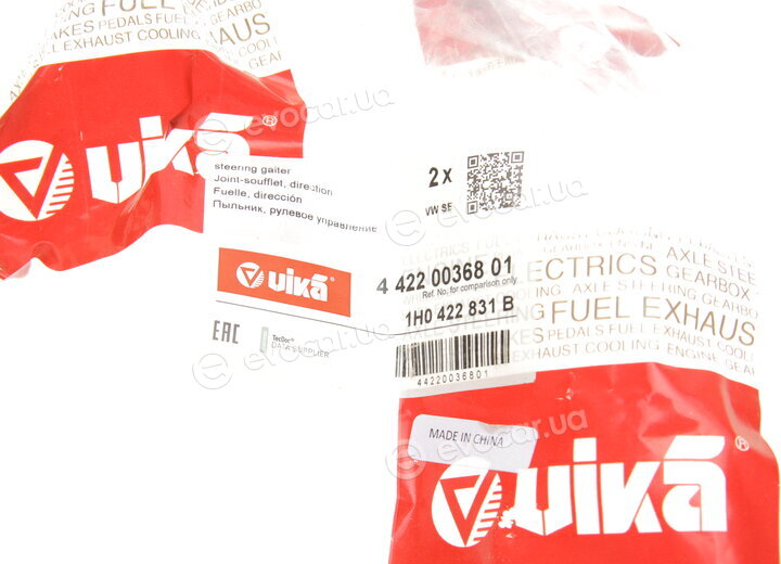 Vika 44220036801