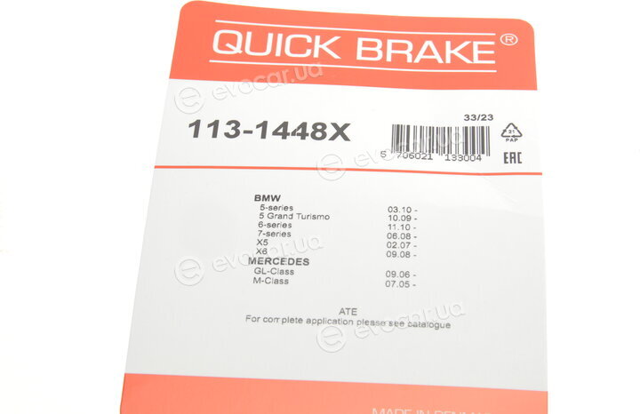 Kawe / Quick Brake 113-1448X