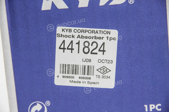 KYB / Kayaba 441824