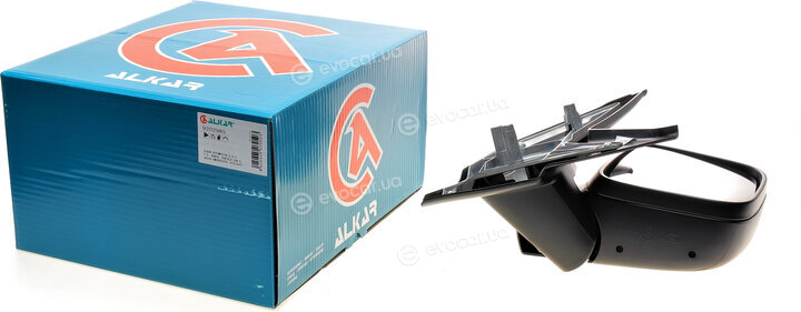 Alkar 9202985