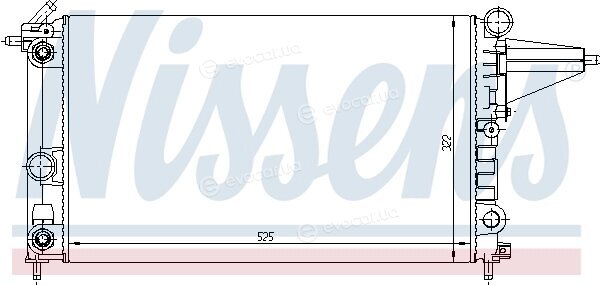 Nissens 63225