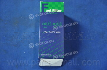 Parts Mall 0K9BV-20-490