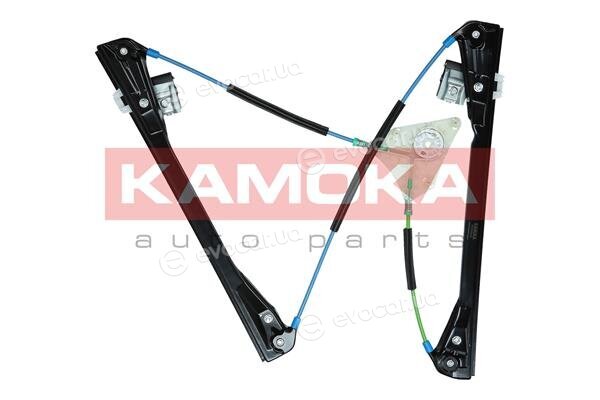 Kamoka 7200209